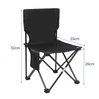 Taburete para exteriores, silla plegable portátil para pesca, banco pequeño Maza, silla para acampar en la playa de ocio - details 0