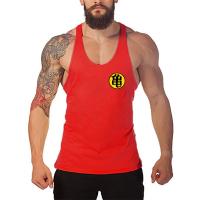 Japanese Anime Turtle Script Printed Bodybuilding Stringer Tank Tops Mens Cotton Y Back Fitness Gym Clothing Muscle Singlets - details 7