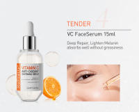 JoyPretty-Kit de cuidado de la piel Facial con vitamina C, crema blanqueadora para piel oscura, limpiador de suero, conjunto hidratante para aclarar la piel Facial, 5 uds. - details 7