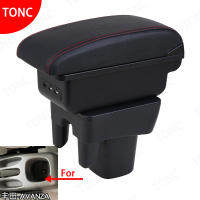 Reposabrazos para consola central Toyota Avanza, caja de almacenamiento con portavasos 2009, 2010, 2011, 2012, 2013, 2014, 2015, accesorios para coche - details 0
