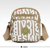 Nuevo bolso de tela de flores de hombro, bolso de mensajero informal de moda, mochila pequeña de compras - details 39