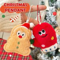 Llavero de Peluche de Navidad Kawaii Muñeco Relleno de Dibujos Animados de Papá Noel - details 9