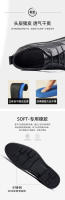 Zapatos de cuero transpirables para hombres Vestido de negocios elegante - details 12