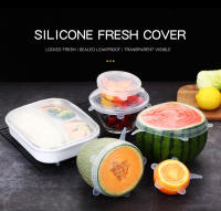 Tapas de silicona reutilizables, tapas adaptables para latas, platos de comida, mantenimiento fresco, utensilios de cocina, 6 piezas - details 0