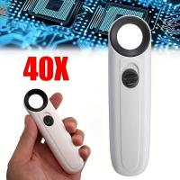 Lupa de mano 40x con dos luces LED, lupa HD - details 1