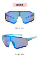 Gafas de sol deportivas de ciclismo al aire libre para niños, gafas de sol de protección ocular, protector solar colorido - details 9