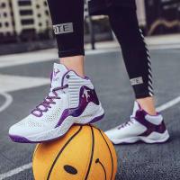 Zapatillas de baloncesto y correr para hombre, deportivas al aire libre, antideslizantes, resistentes al desgaste, de caña alta - details 8