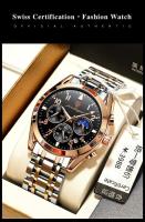 Reloj de Negocios de Acero Inoxidable de Alta Gama Resistente al Agua, Luminoso, Automático, Correa de Cuero Estilo Formal - details 9