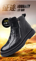 La primera capa de botas altas de cuero de oveja está cubierta de terciopelo para mantener el calor. - details 0