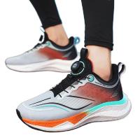 Zapatillas Deportivas Ultra-Ligeras para Hombres y Mujeres Transpirables, Sin Cordones, Absorción de Choque, Tendencia para Correr - details 18