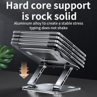 Soporte plegable ajustable de aleación de aluminio para ordenador portátil, base de refrigeración para tableta de hasta 17 pulgadas - details 3