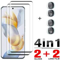 Protector de Pantalla de Vidrio Templado 4en1 para Huawei Honor 90 Pro - details 0