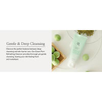 Gel limpiador refrescante de ciruela verde Beauty of Joseon, limpieza profunda de poros, lavado facial para el acné, removedor de puntos negros para todo tipo de piel - details 1