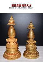 Pagoda Gaddang de cobre puro hecha a mano en Nepal, estupa con reliquias que se pueden abrir, artefactos tántricos, herramientas de salón budista, tamaño grande - details 7