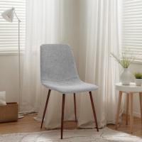 Juego de 4, Estilo Nórdico Vintage de Cuero Sintético con Patas de Metal, Sillas de Comedor para la Cocina, Sillones para el Salón, Color Marrón - details 11