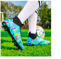 Zapatillas de Fútbol para Hombres KLYWOO Transpirables con Cierre de Cordones Resistente al Desgaste en Material de Goma Ideal para Jóvenes y Adultos Tallas 35-46 - details 19