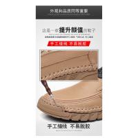 Nuevos zapatos informales de cabeza redonda para hombres, mocasines de cuero para hombres - details 7