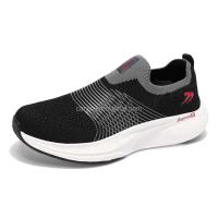 Nuevo Zapatos de seguridad para hombre, Zapatos de despertador para hombre con diseño antideslizante y moderno, soporte ligero para el arco, Zapatos deportivos - details 0