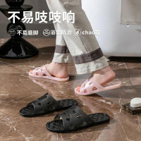 Zapatillas antideslizantes de baño para hombres y mujeres, suela de masaje interior de verano, diseño hueco silencioso, sandalias de ducha a prueba de fugas - details 1