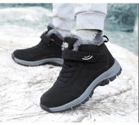 Zapatos de senderismo impermeables para mujer, Botines de cuero para mantener el calor al aire libre, Botas de senderismo de nieve cálidas de felpa antideslizantes, Invierno - details 18