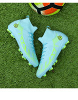 Zapatos de fútbol de alta calidad para hombres, uñas largas y rotas, zapatos de entrenamiento profesional para estudiantes, zapatos de fútbol de gran tamaño - details 16