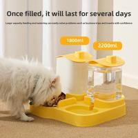 Alimentador de Gravedad Automático de Great Capacidad Mascotas Gato y Perro - details 0