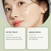 초빛빛 Pantenol alivia ligeramente las molestias de la piel facial Equilibra la esencia hidratante de aceite de agua - details 8