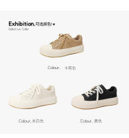 Pastel de queso nueva tendencia color coincidencia plataforma casual tablero zapatos versátil aumento de altura cabeza redonda zapatos blancos - details 2