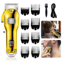 Solimpia Cortapelos de metal Kit de corte de cabello personal Cortapelos de peluquero dorado y plateado Estilo de cabello de caballero Máquina de corte de cabello inalámbrica para barbería - details 0