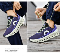 Zapatos deportivos para correr con absorción de impactos y placa de carbono para hombre, novedad de verano - details 19
