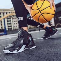 Zapatillas de baloncesto y correr para hombre, deportivas al aire libre, antideslizantes, resistentes al desgaste, de caña alta - details 5