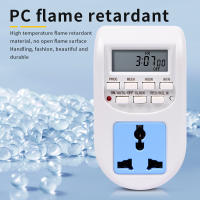 Interruptor de temporizador Digital, enchufe de la UE, toma de corriente electrónica programable con ajuste de hora y día, semanal, aparato de cocina - details 5