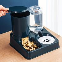 Juego de dispensador de agua automático para gatos, alimentador automático de agua y comida para mascotas inclinadas 2 en 1 para mascotas - details 4