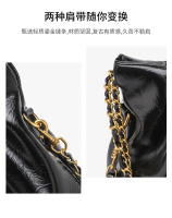 Bolsos de mujer de gran capacidad a la moda, nuevo bolso de mensajero de cadena plisada con textura de alta calidad en color sólido. - details 4