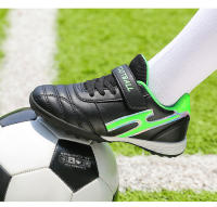 Zapatos de fútbol profesionales para niños, zapatillas transpirables resistentes al desgaste, entrenamiento mágico - details 23