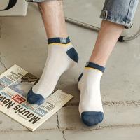 10 Pares de Calcetines Liner de Bloques de Color de Moda para Hombre, Cómodos, Transpirables y Elásticos, Anti Olor, Suaves, Casuales, Primavera y Verano - details 1