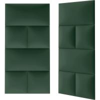 30 x 60 cm, Juego de 8 Piezas, Cabecero para Cama, Salón, Pared Decorativa, Tapizado Decoración 3D Moderna para Dormitorio, Insonorizante, Cojines Acústicos de Pared, Verde - details 19