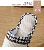 Pareja Home Pantuflas frescas de tela de algodón y lino. - details 3