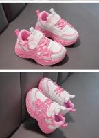 Zapatos informales para niños y niñas, zapatillas deportivas clásicas con estrellas, transpirables, de PU + Goma, antideslizantes y suaves - details 3