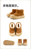 Botas de nieve niños antideslizante impermeable niñas al aire libre engrosado zapatos de algodón grandes - details 4