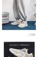 Nuevos Zapatos Casuales Y Transpirables De Aumento, Zapatillas Cómodas - details 4