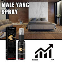Spray de aceite para el cuidado del cuerpo, hidratante y saludable para hombres - details 4