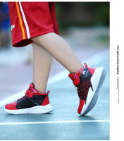 Zapatillas de Baloncesto para Niños de Dibujos Animados de Araña de Alta Goma - details 13