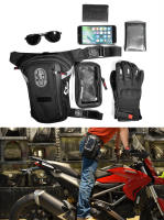 Riñonera reflectante para motocicleta, bolsa de pierna transparente con múltiples bolsillos, para teléfono móvil - details 3