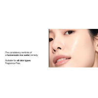 ANUA 70 Glow Milky Toner, para piel de cristal, agua de arroz, niacinamida, ceramidas, pantenol, sin fragancia, no comedogénico, - details 4