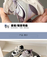 Zapatos deportivos de niños de primavera y otoño de la marca de moda compañeros de clase niños y niñas doble red transpirable correr antideslizante casual zapatillas para correr - details 6