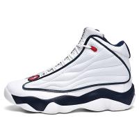 Zapatillas de baloncesto transpirables para hombre y mujer, zapatos atléticos de entrenamiento para exteriores - details 3
