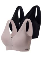 2 piezas Sujetadores Sin Costuras y Cómodos Push-Up para Mujeres - Cierre Frontal con Cremallera, Almohadillas Extraíbles, Mezcla de Nylon y Spandex, Estilo Deportivo, No Transparente - Azul Claro y Beige - details 0