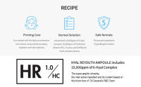 HYAL AMPOULE