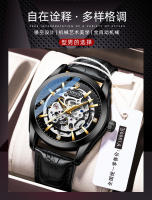 Reloj mecánico completamente automático con correa de cuero para hombre, reloj mecánico hueco, reloj luminoso e impermeable. - details 2